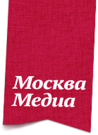 Москва Медиа